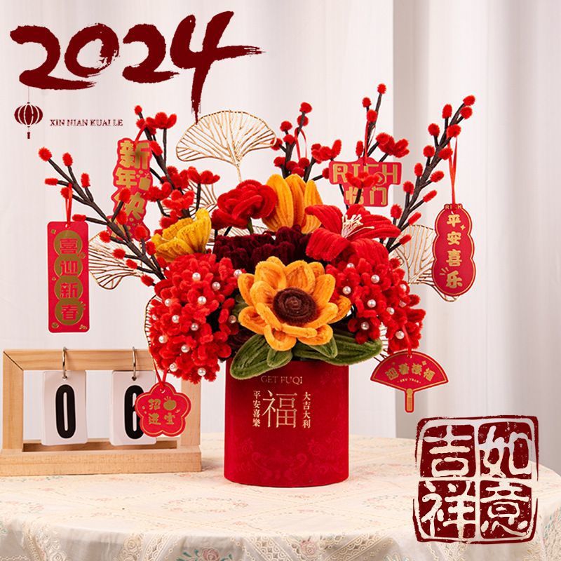 ad0e0ccd-9409-46df-aaf5-c5b3ac1bbd1d.jpe