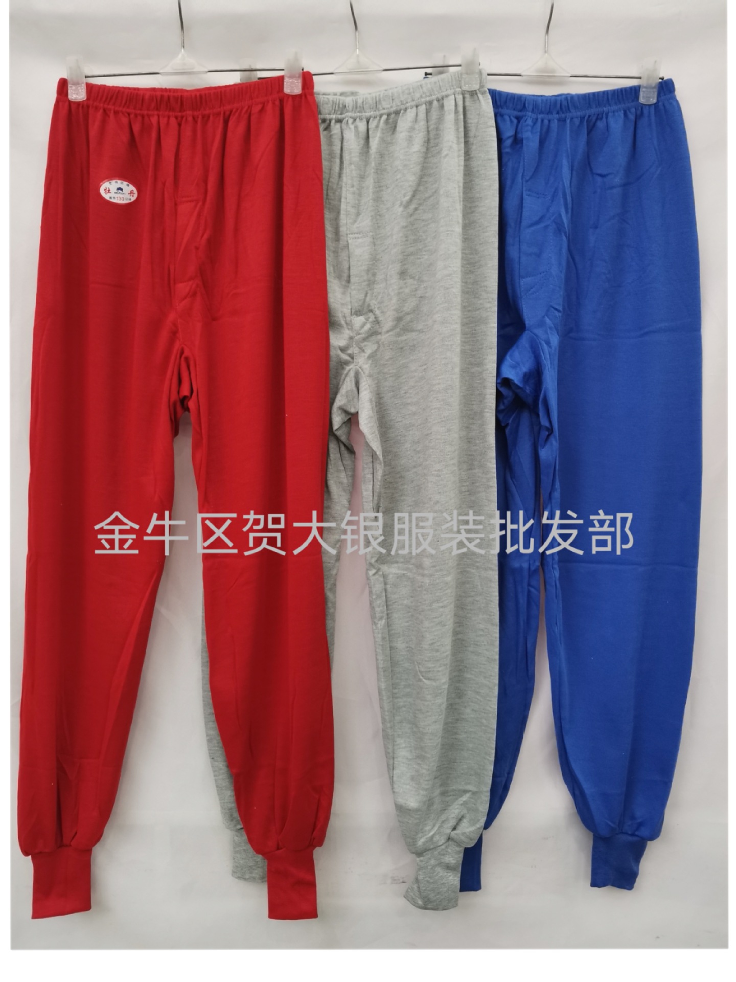 微信图片_20210820224204