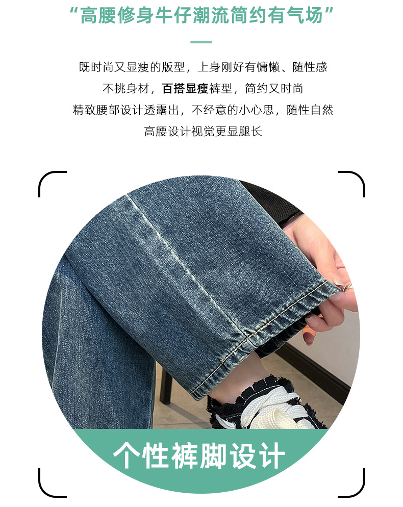 详情图_4