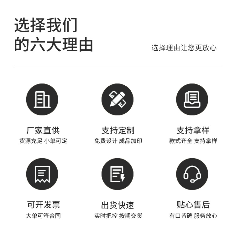 兰翔详情_04