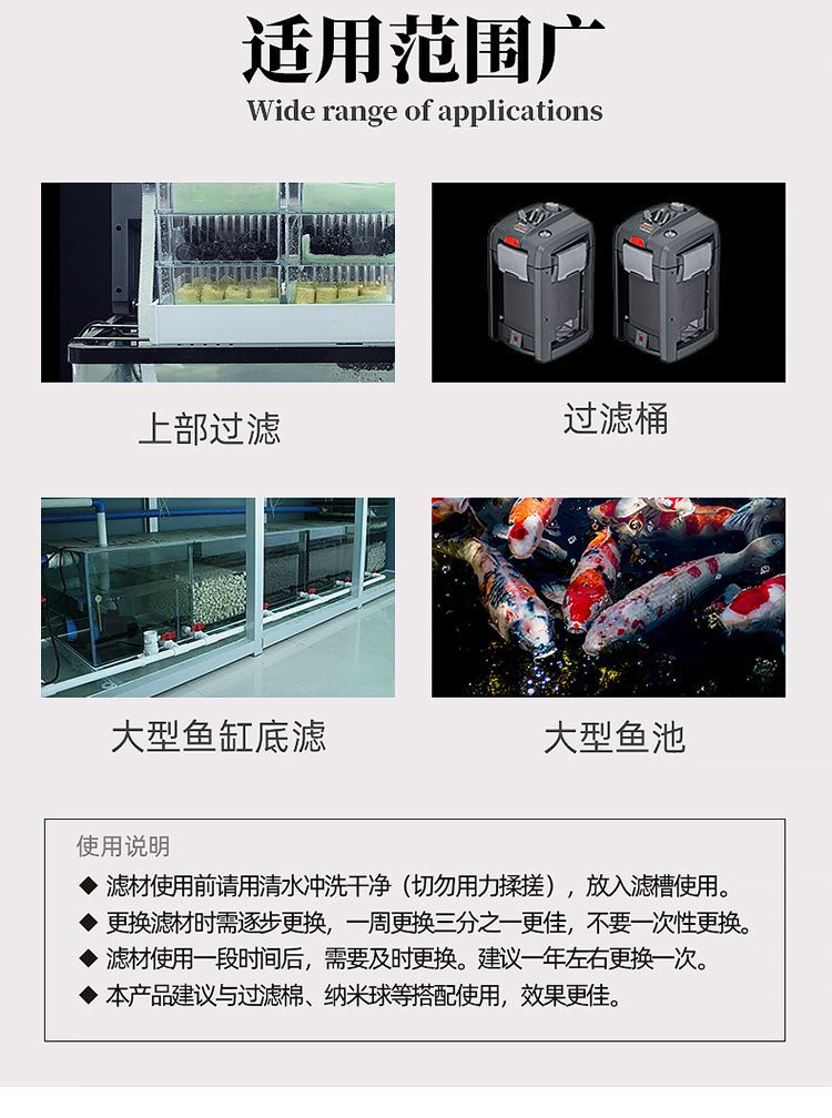 商品详情10