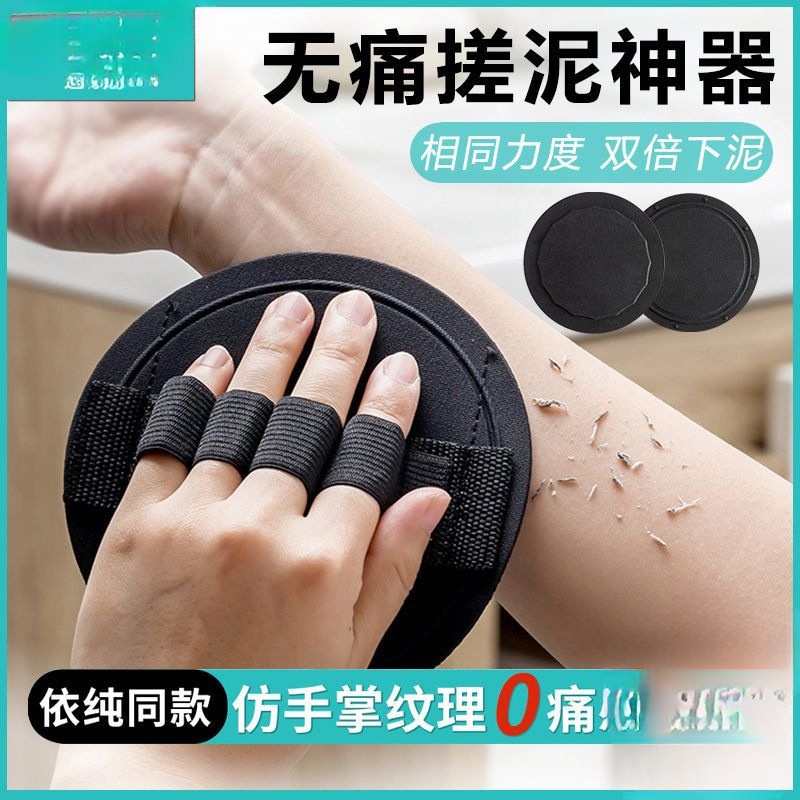 O1CN01vdX6Wq21gvOfUfe42_!!2218437747015-