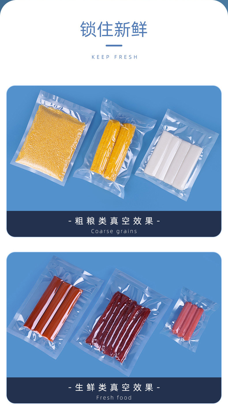 详情图片_10