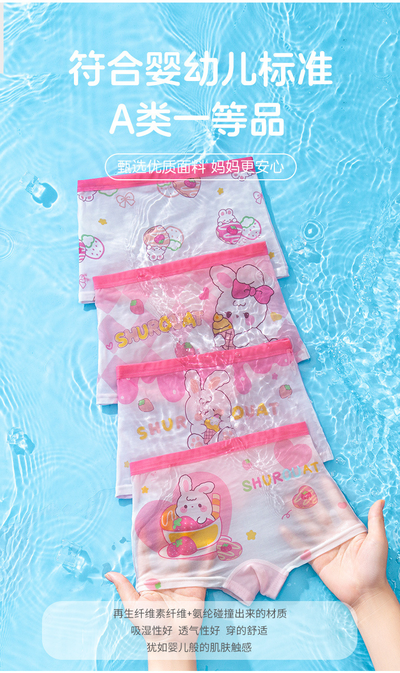 10da74ff-fefd-40ce-93f6-1eada123ad9a.jpe