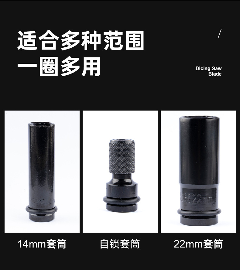 皮圈-插销_04.jpg