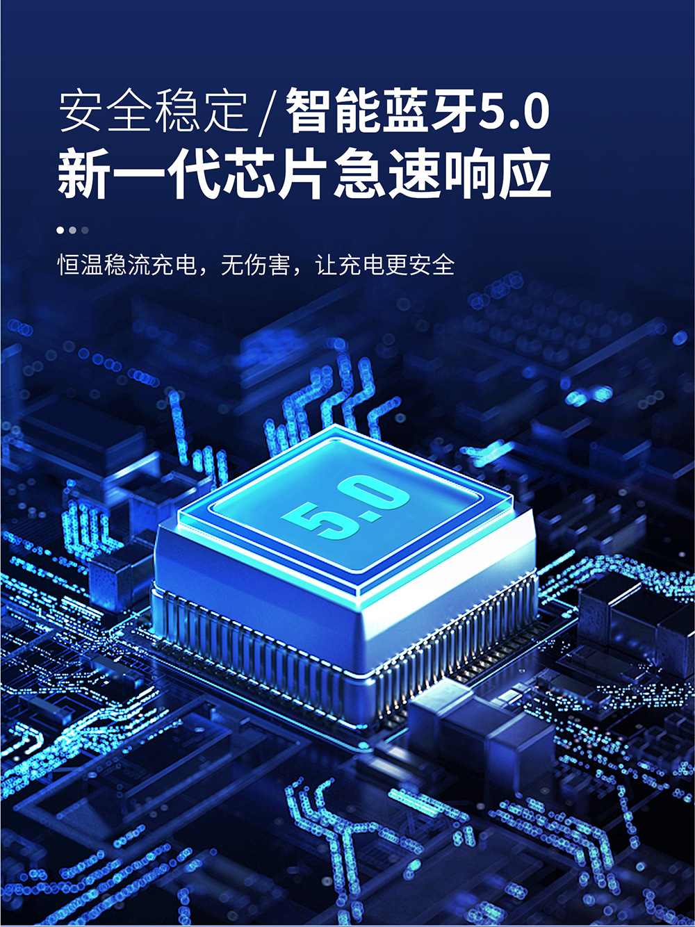 T67-详情_08