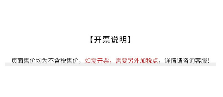 批量修改图片上传1632885010