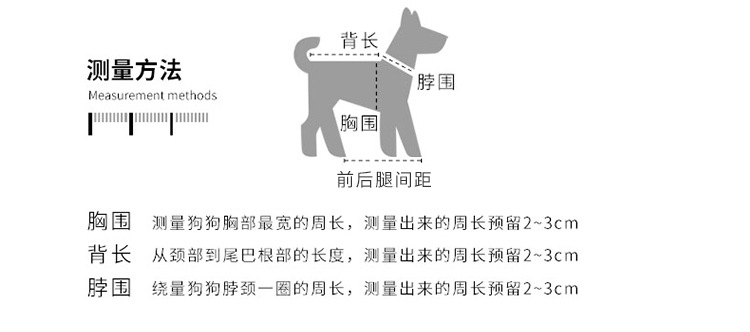 宠物背包图_07