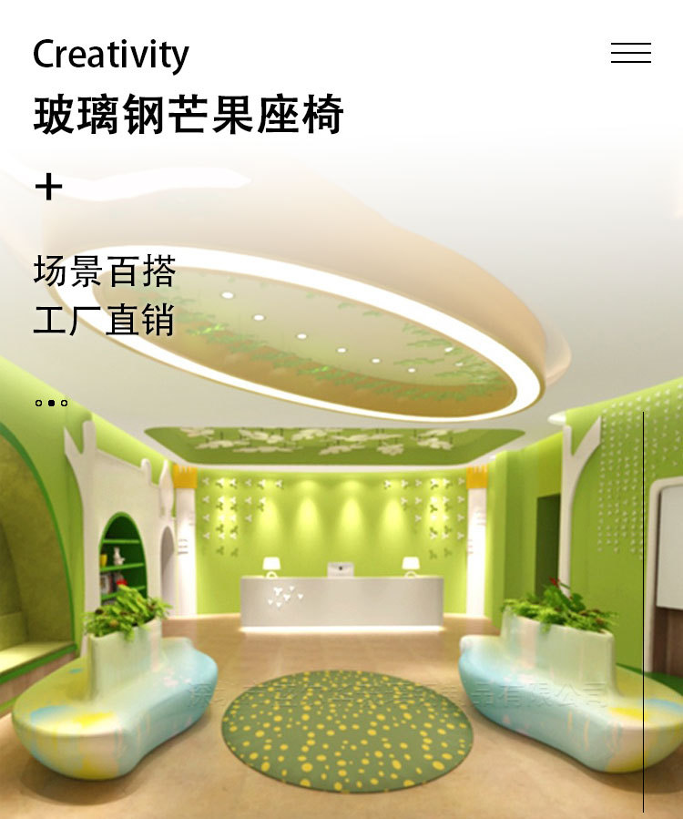 详情_01.jpg