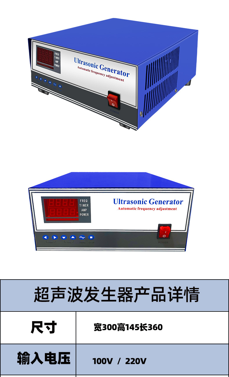 详情页_02.jpg