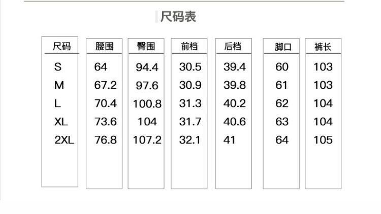 O1CN01G6XTio1wfwUYICPwZ_!!2217997526336-