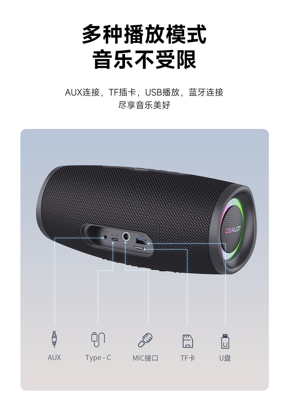 S56详情_12.jpg