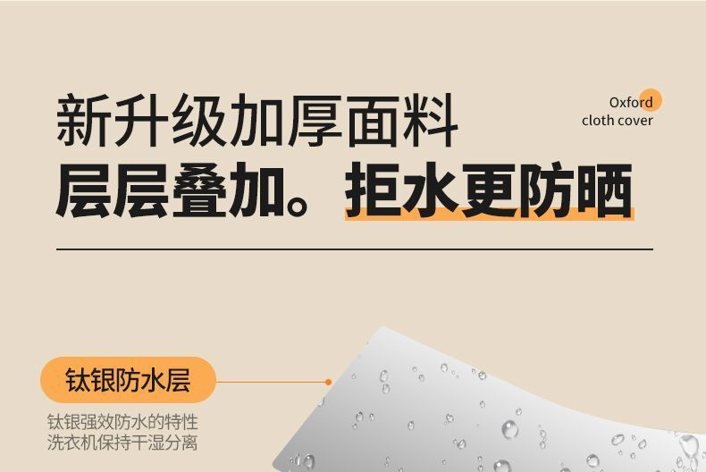 f6e9f12a-8b89-4551-a101-a5edadb0b34c.jpe