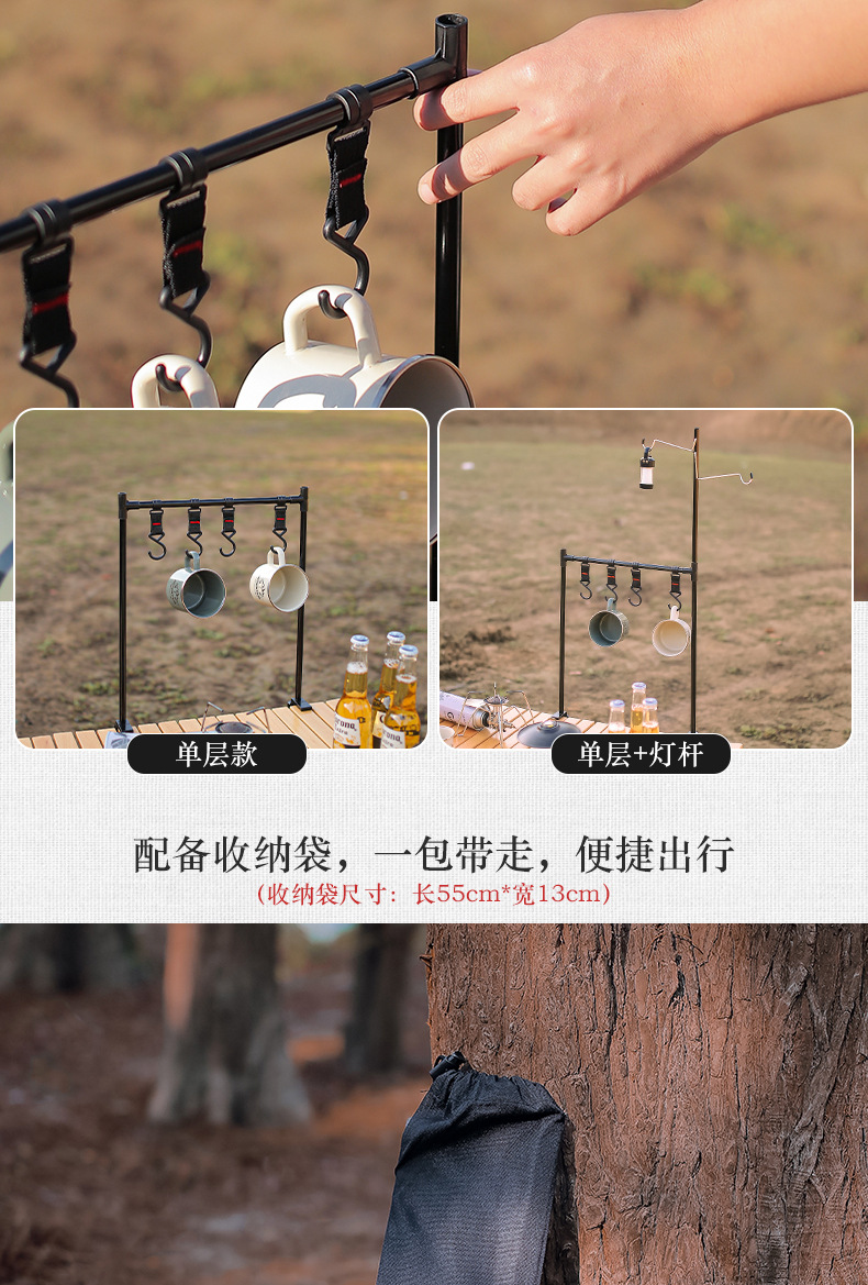 详情页_05.jpg