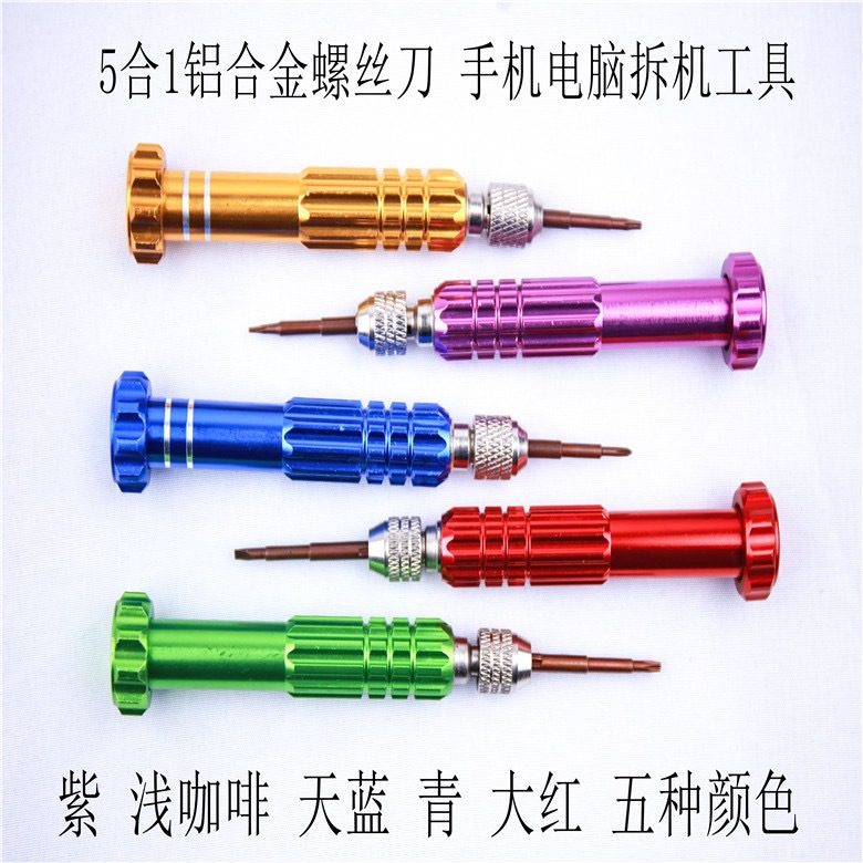 微信图片_20230417155445