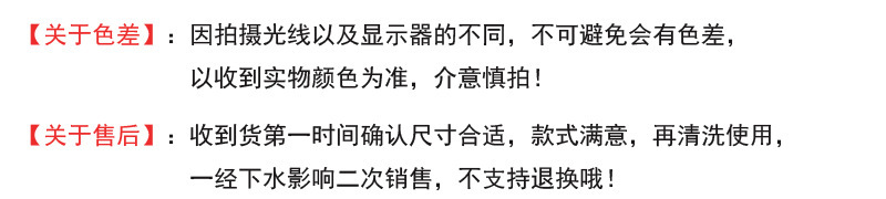 O1CN01zye0hc28EiBZD3o9C_!!2216