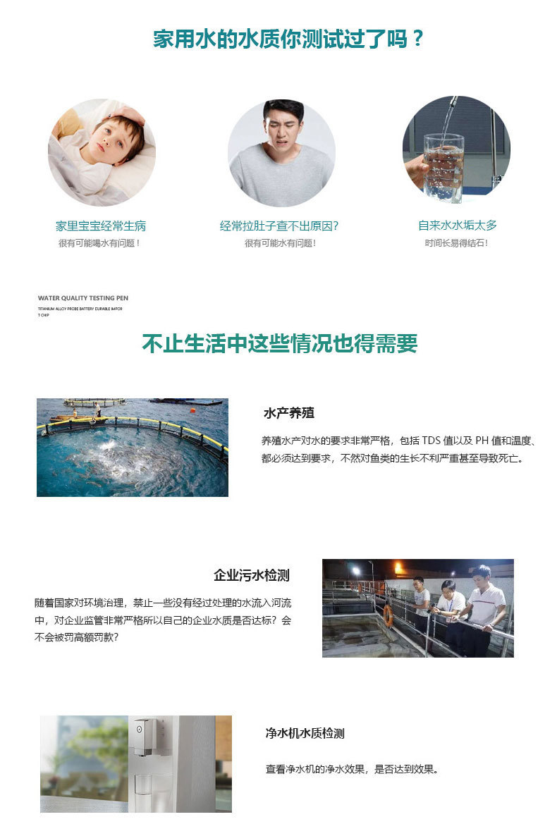 O1CN01FtJ9QQ1qsrbcZ5eKU_!!2207