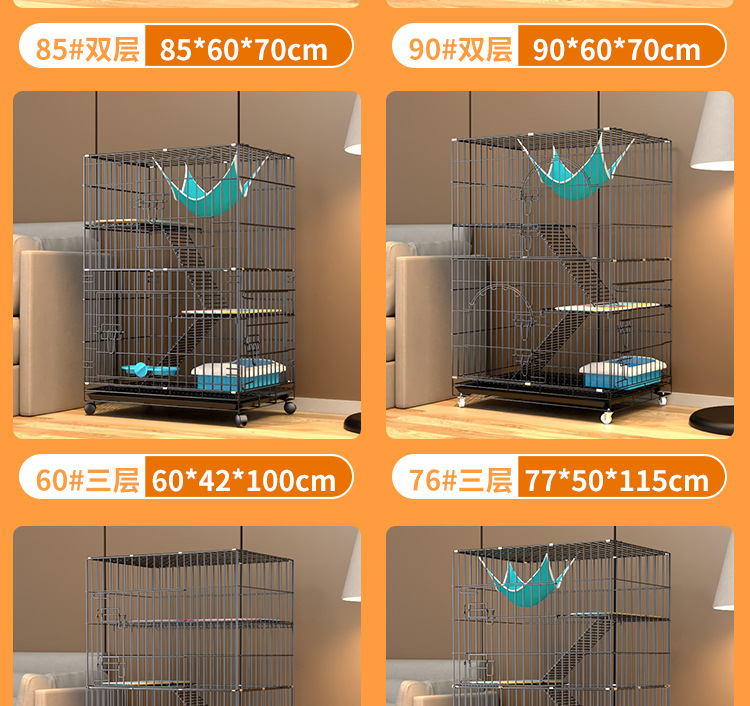 折叠猫笼详情页_12.jpg