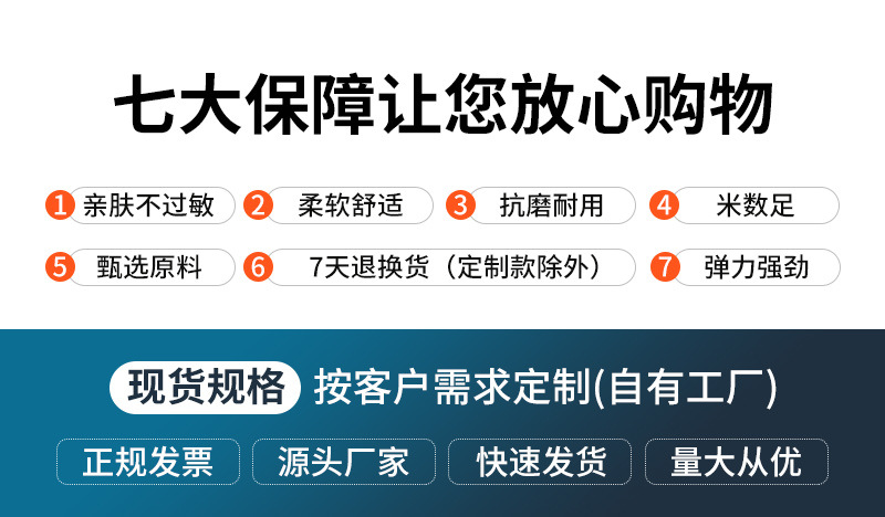 嘉霖内页_05.jpg