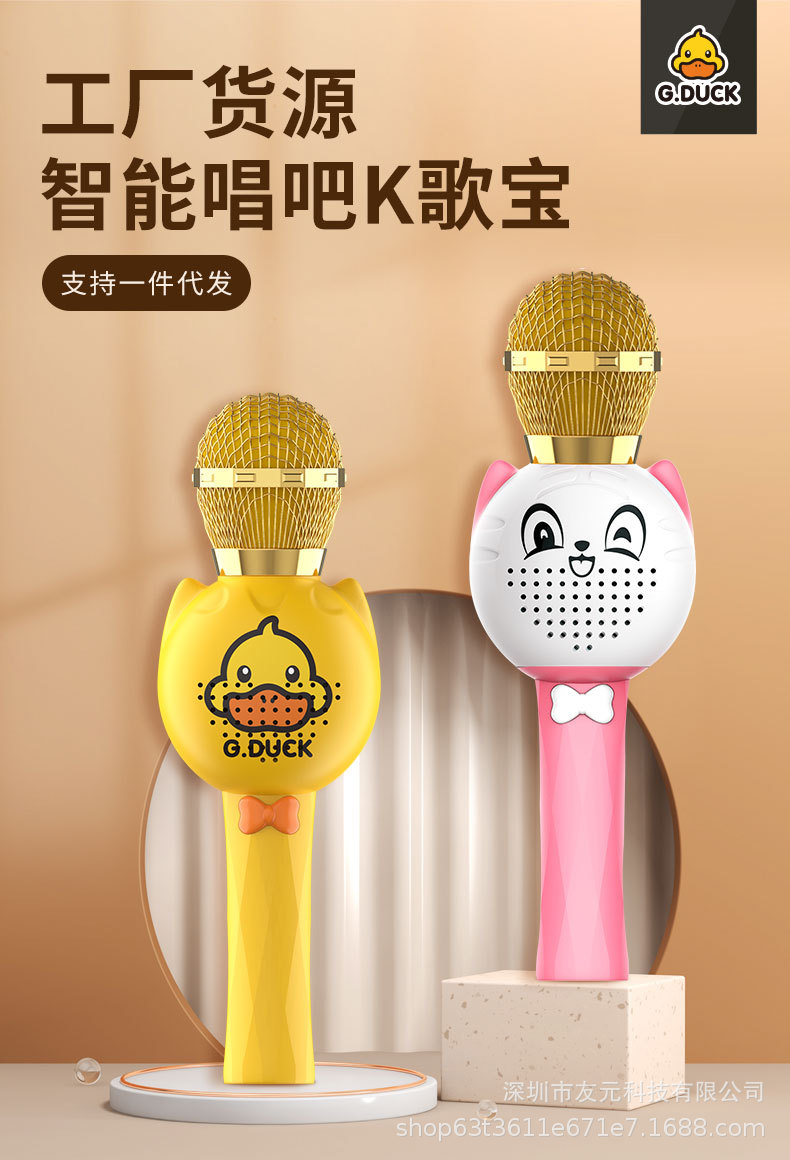 K3和K5-组合详情_01.jpg