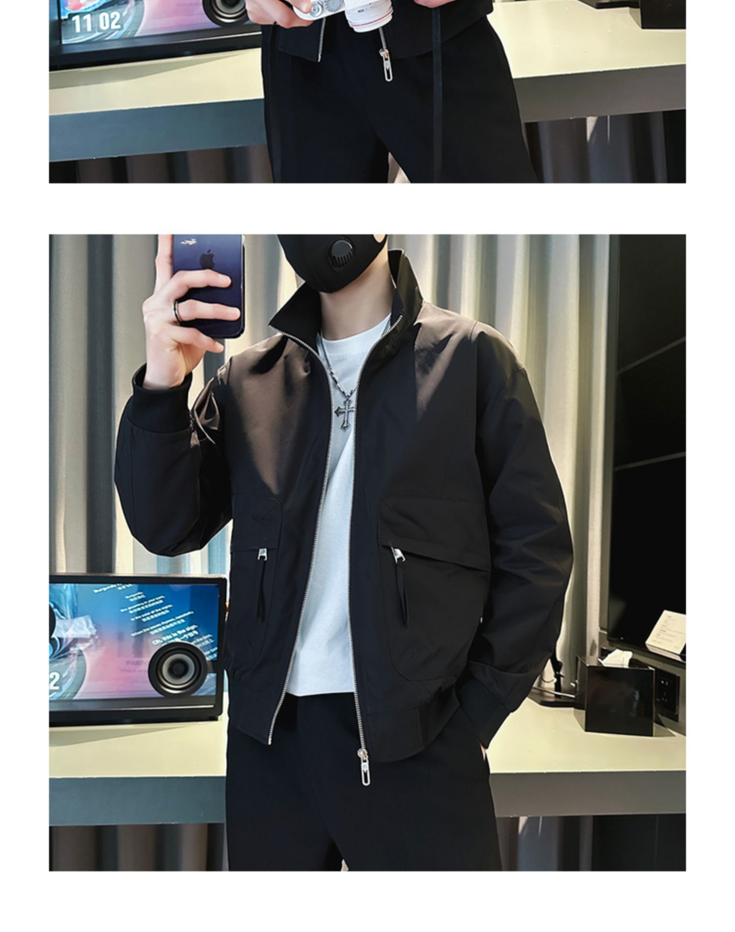 undefined