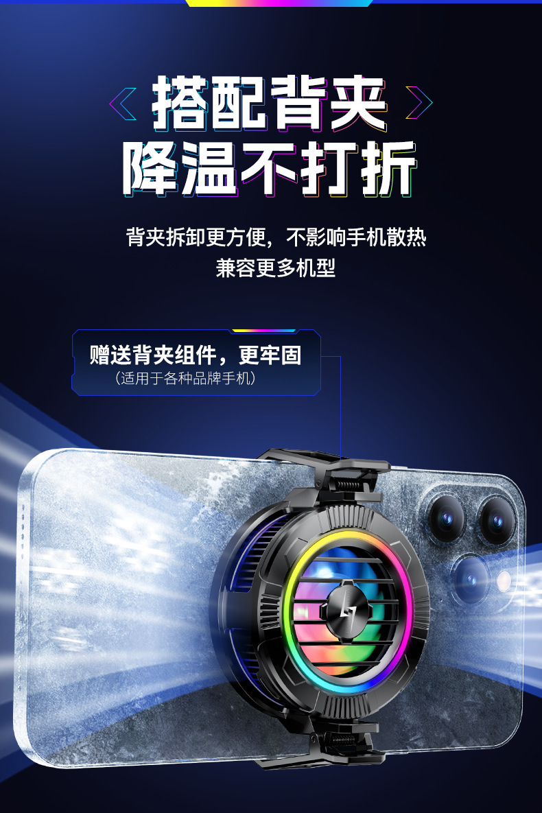 详情页_10