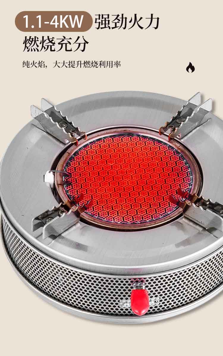 2f911d2f-00fa-4dd6-bf9e-c414c8487b21.jpe