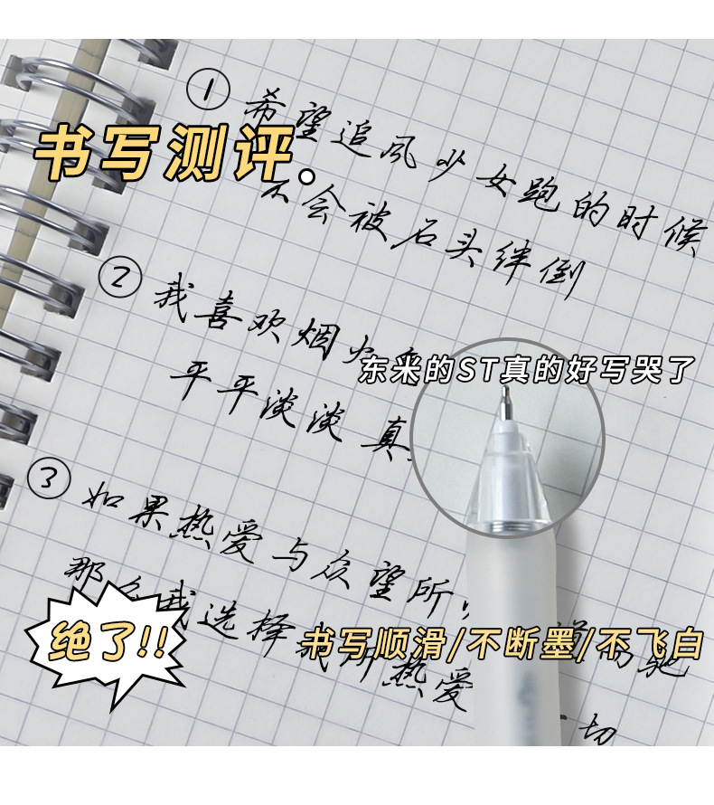 开店帮手-复制的图片22-05-12 14-44:11