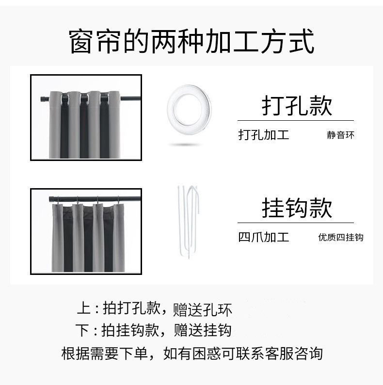 c2de77d3-d3ca-49a4-8e4c-9bcd5669c7ee.jpe