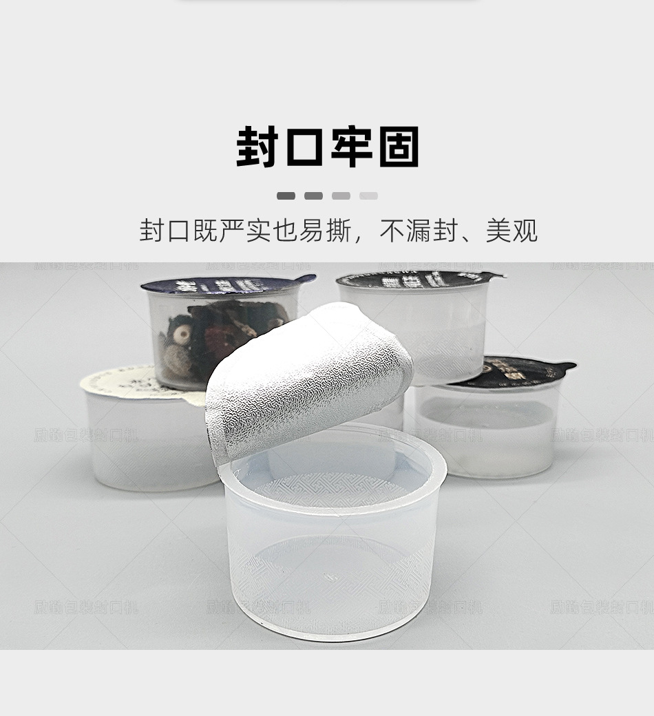 2024转盘花茶杯 (3)
