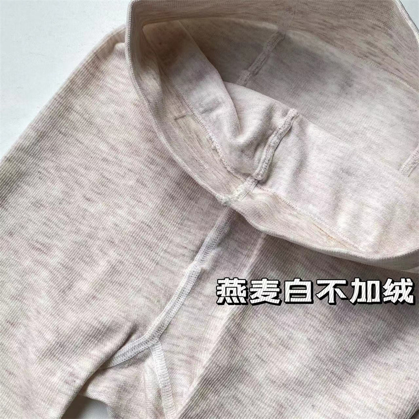 微信图片_20231103141454