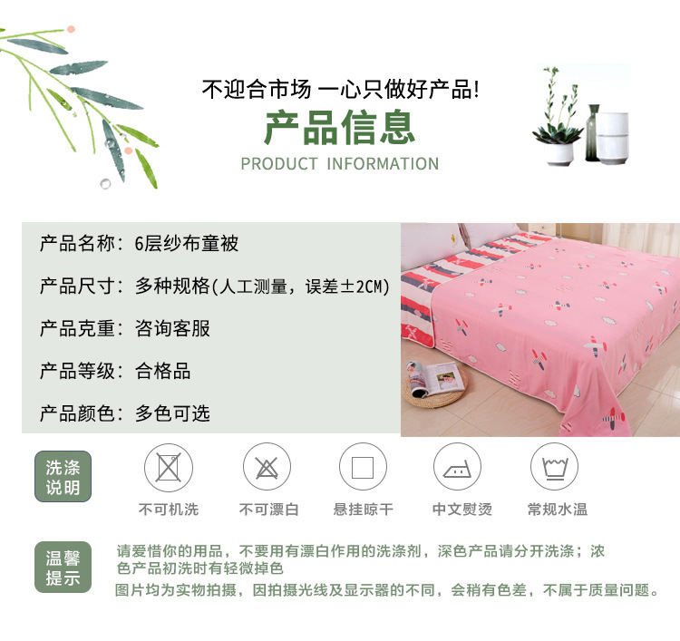 bb72c4d608f0d5bc6f28e7f342b235