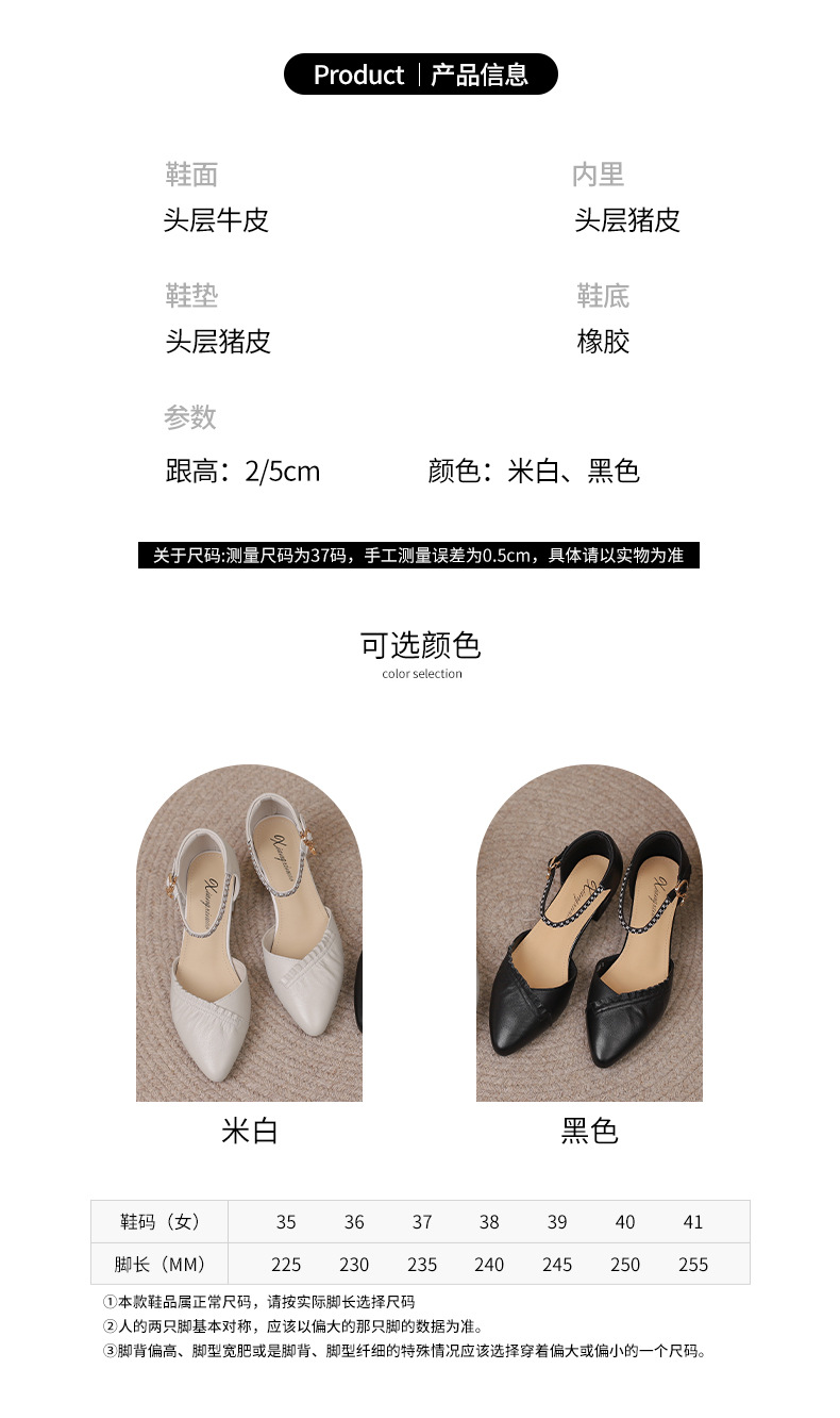 详情图_04.jpg