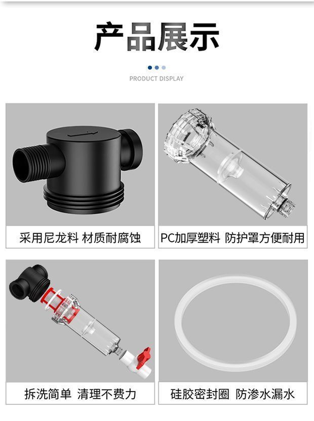 c9fd52c7-0df6-41a7-9b6a-89cbfa10e3c6.jpe