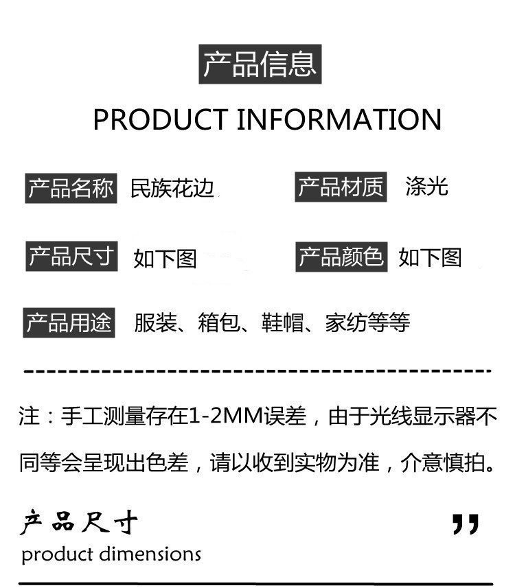 12366_副本_副本_副本_副本_副本