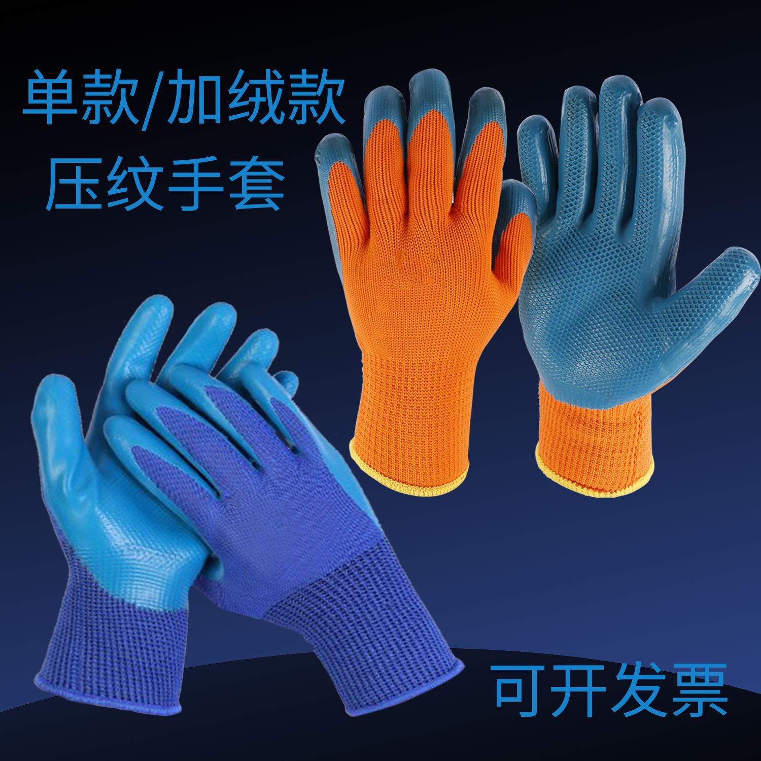 首图1.png
