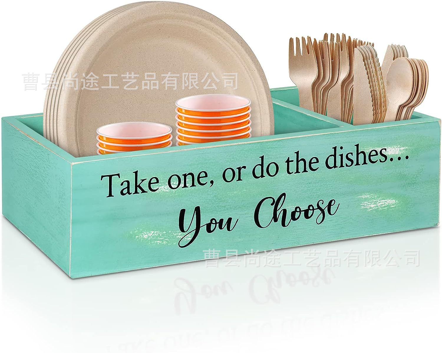 微信图片_20230810102637