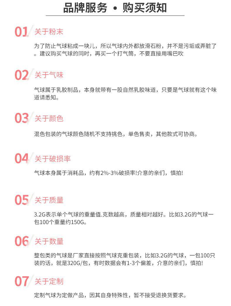 669741865702_16286507594008535