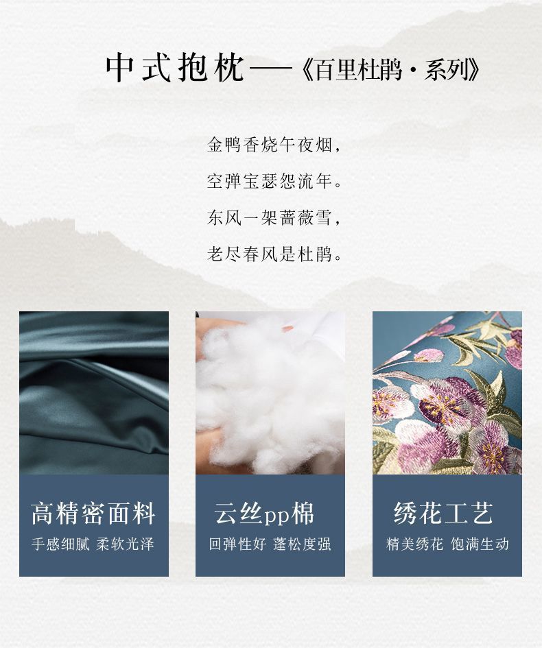 3c344290-3967-4c62-bf00-86f2b80a6860.jpe