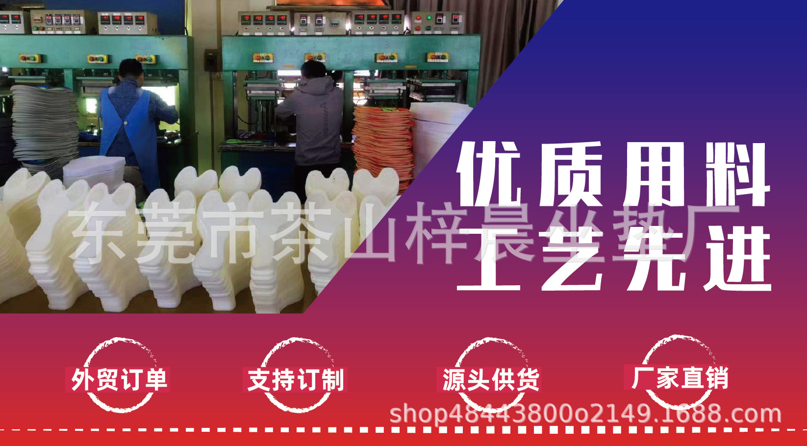 详情顶-01.jpg