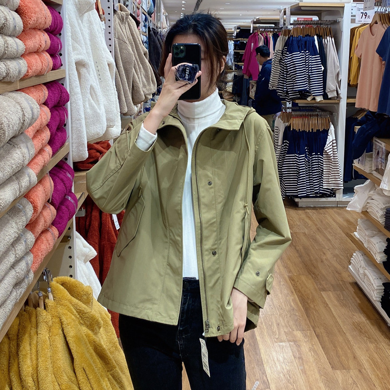 O1CN01SJk7ug1zLjZYprerl_!!2206