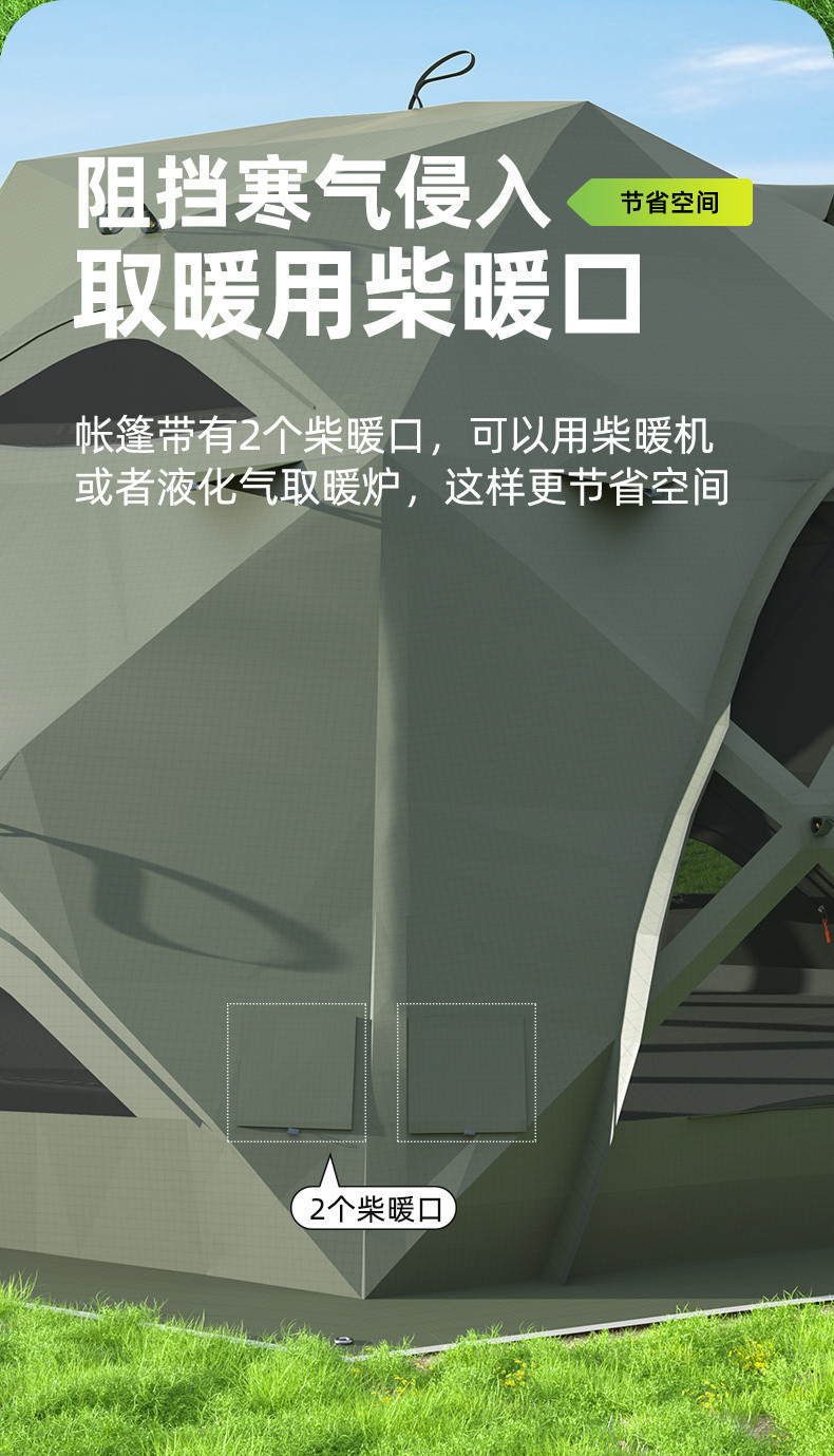 81eaf6bf-1047-464b-b388-8bb9f137ddc1.jpe