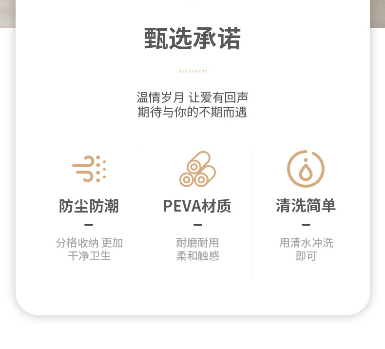 无纺布衣物整理袋