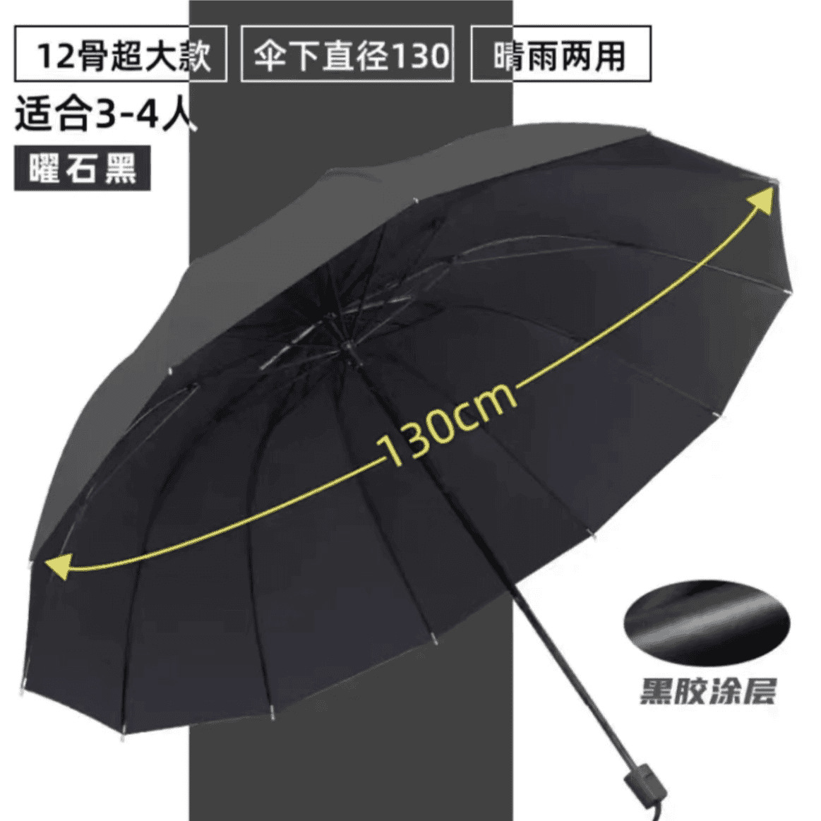 png_m_a4b9876dbdb9df08c6e44a6a