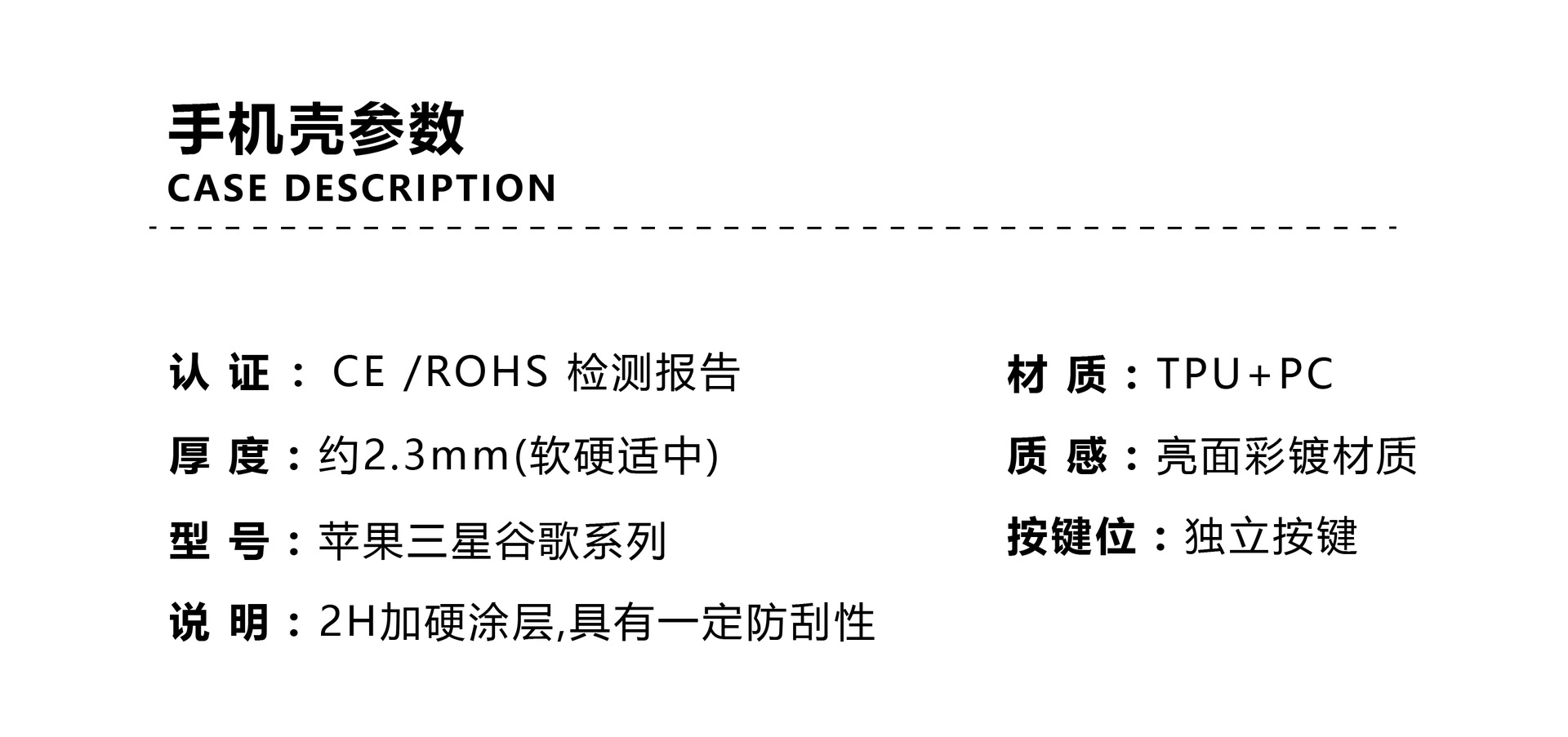 微信图片_20241230114545