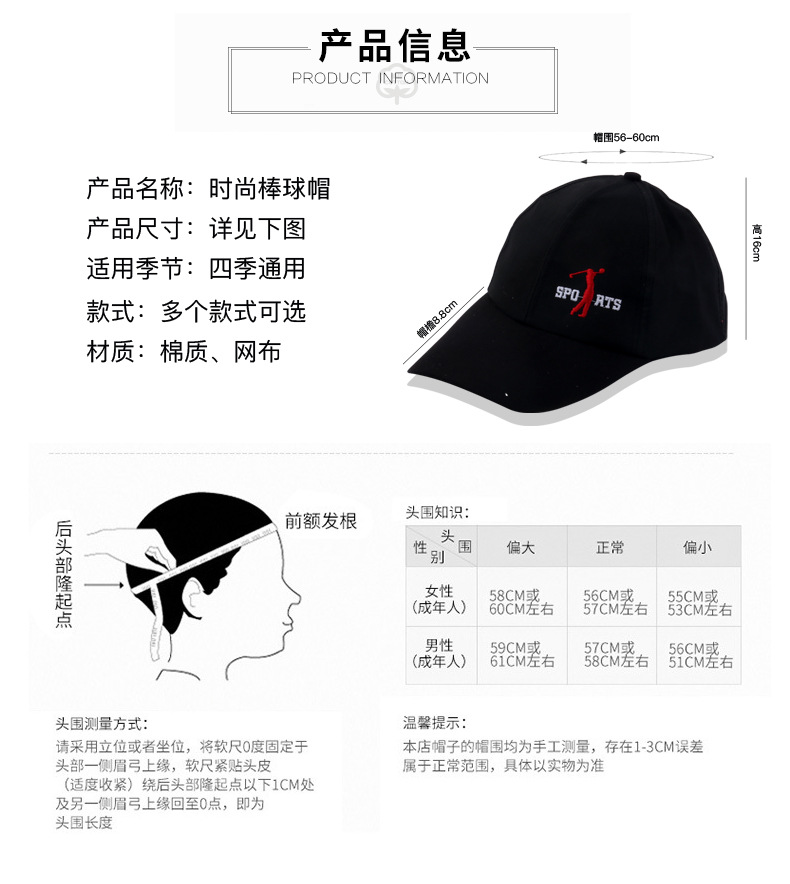 帽子A_05.jpg