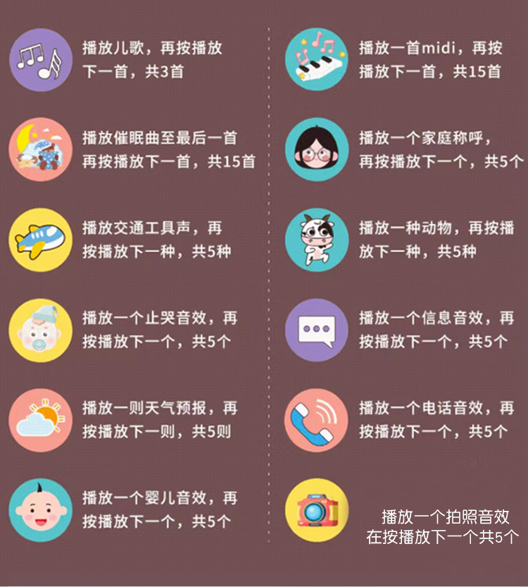 详情页_09.jpg