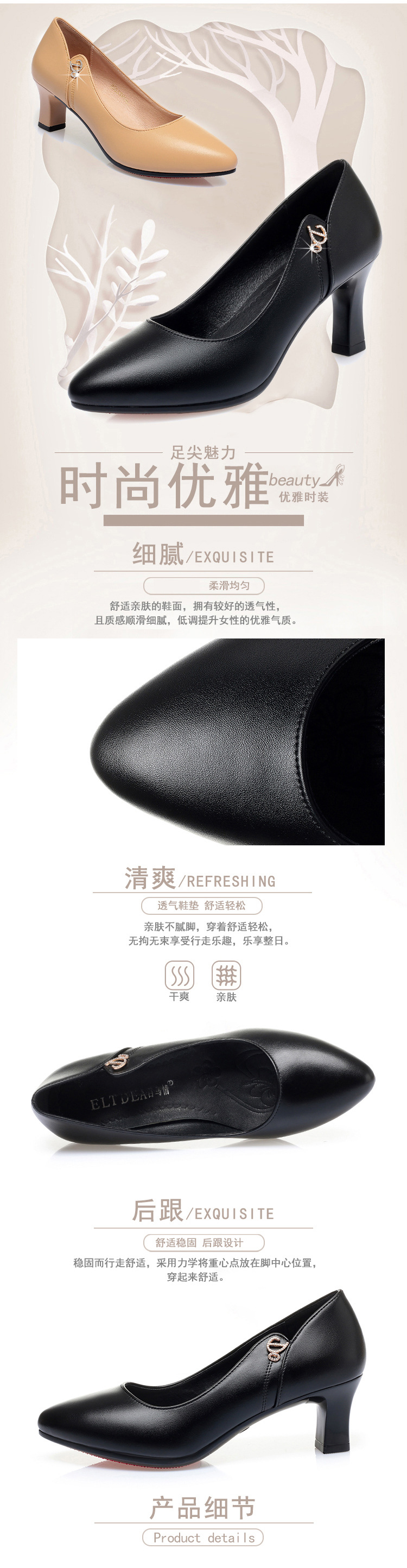 宝贝描述_07.jpg
