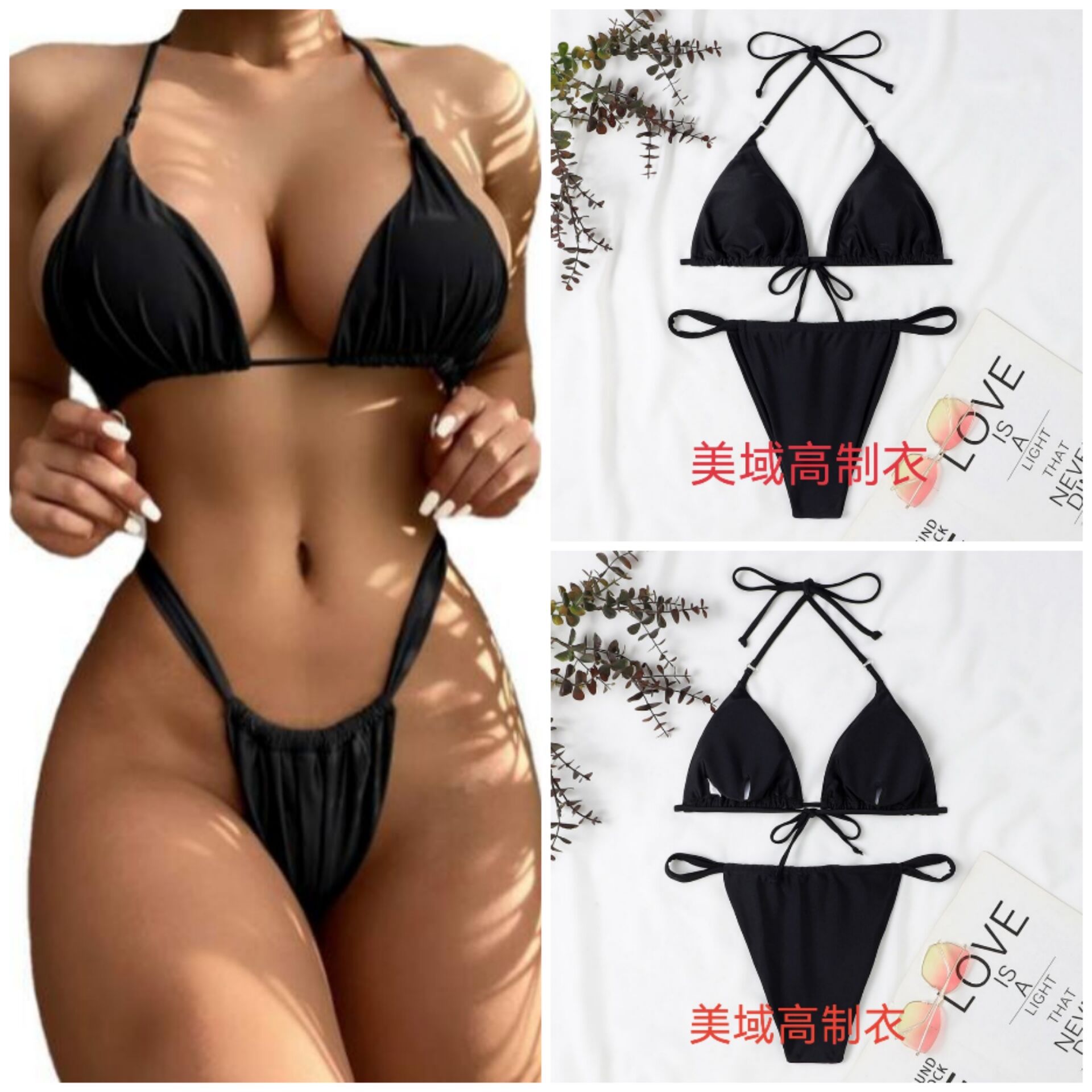 10E033A0AA3CA472B65DA61E3E98F4