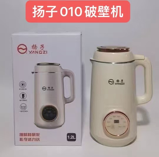 微信图片_20250207143115